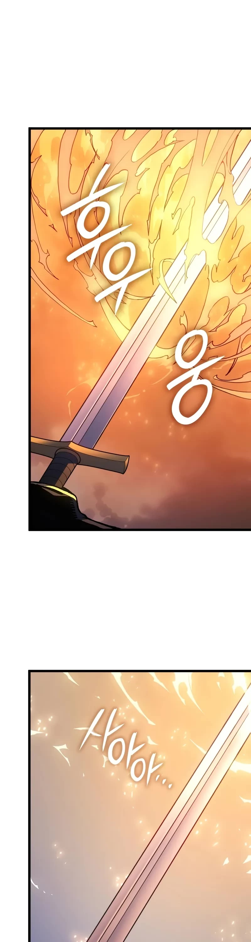 The Indomitable Martial King chapter 80 page 38