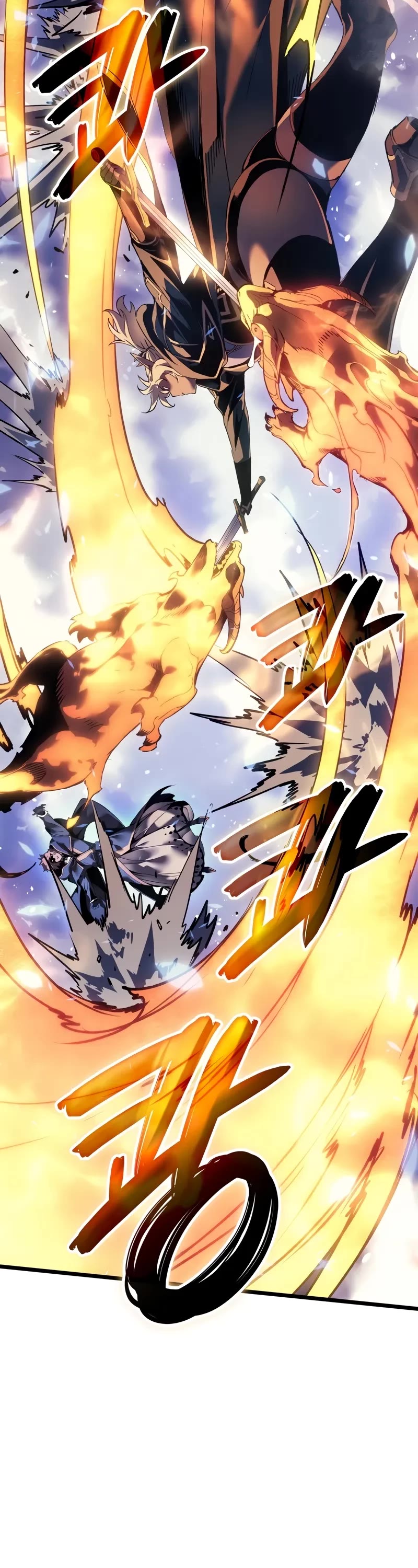 The Indomitable Martial King chapter 80 page 4