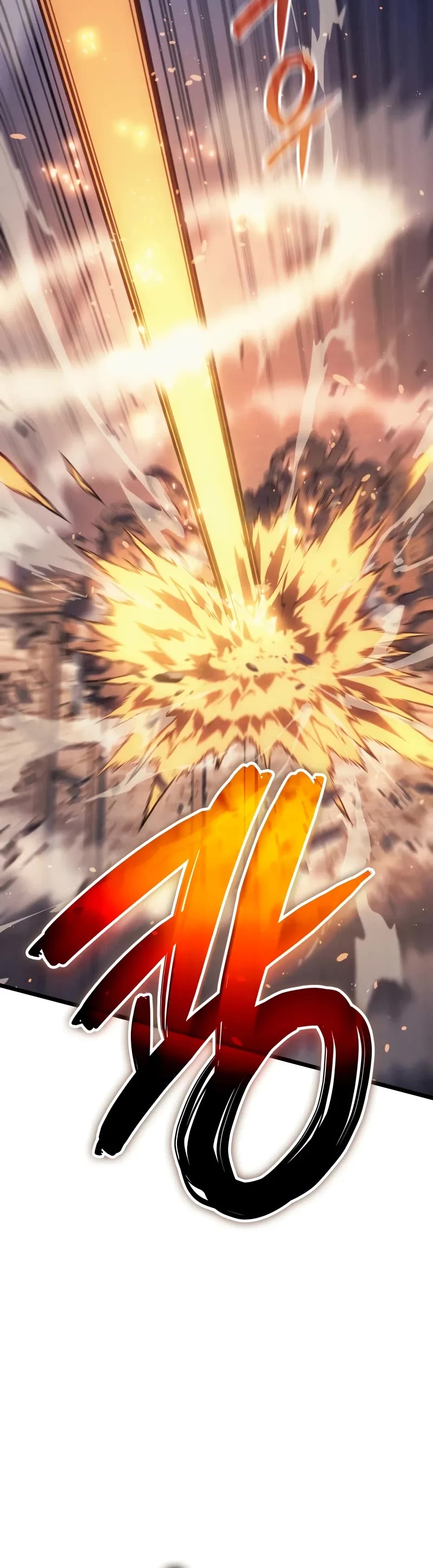 The Indomitable Martial King chapter 80 page 46