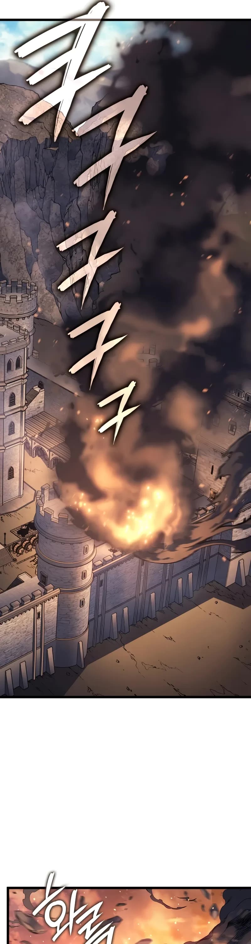 The Indomitable Martial King chapter 80 page 47