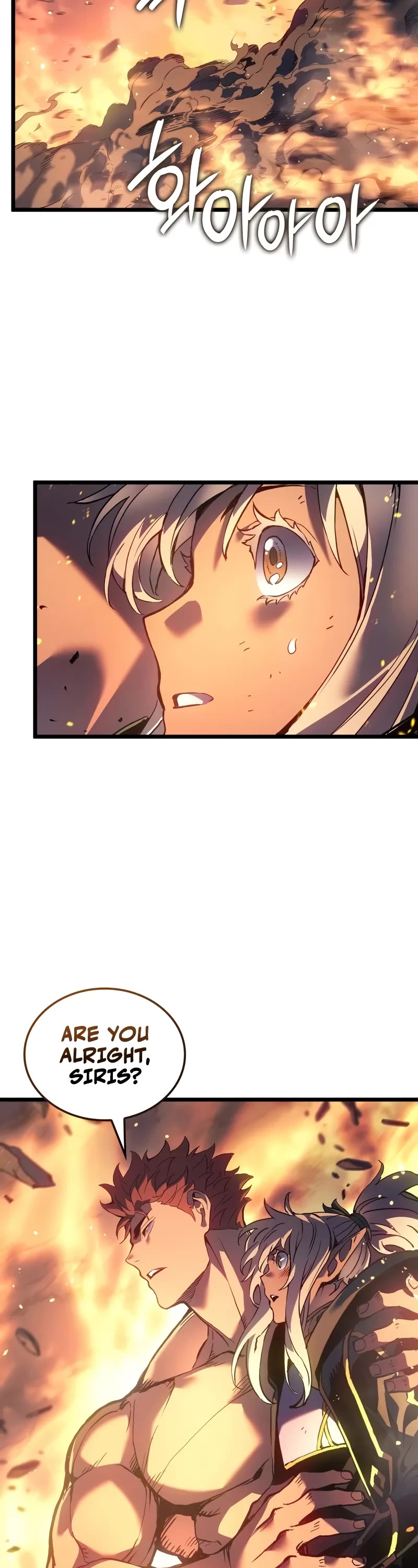 The Indomitable Martial King chapter 80 page 48