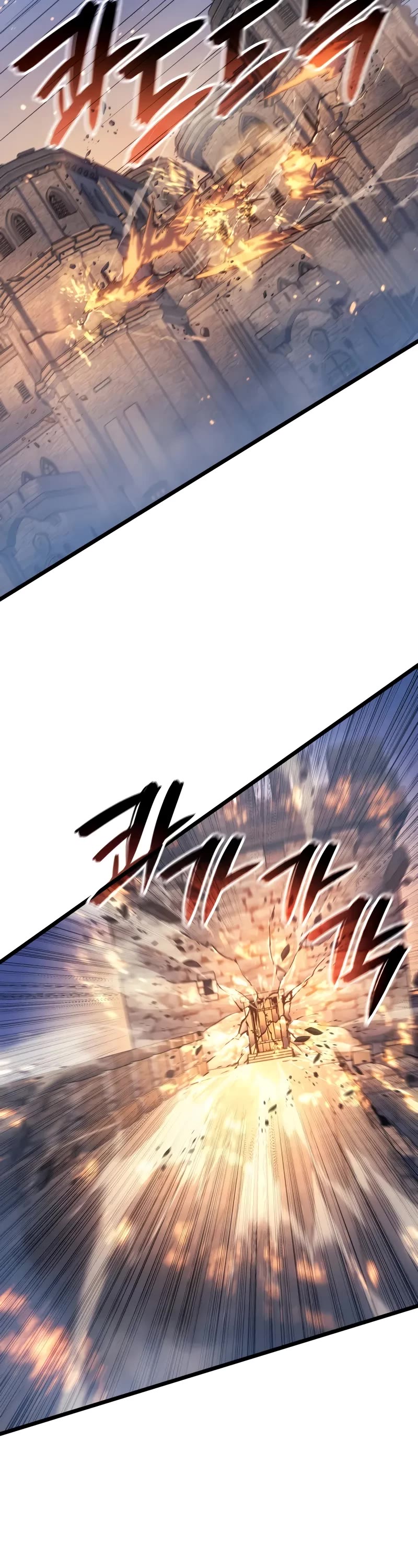 The Indomitable Martial King chapter 80 page 8