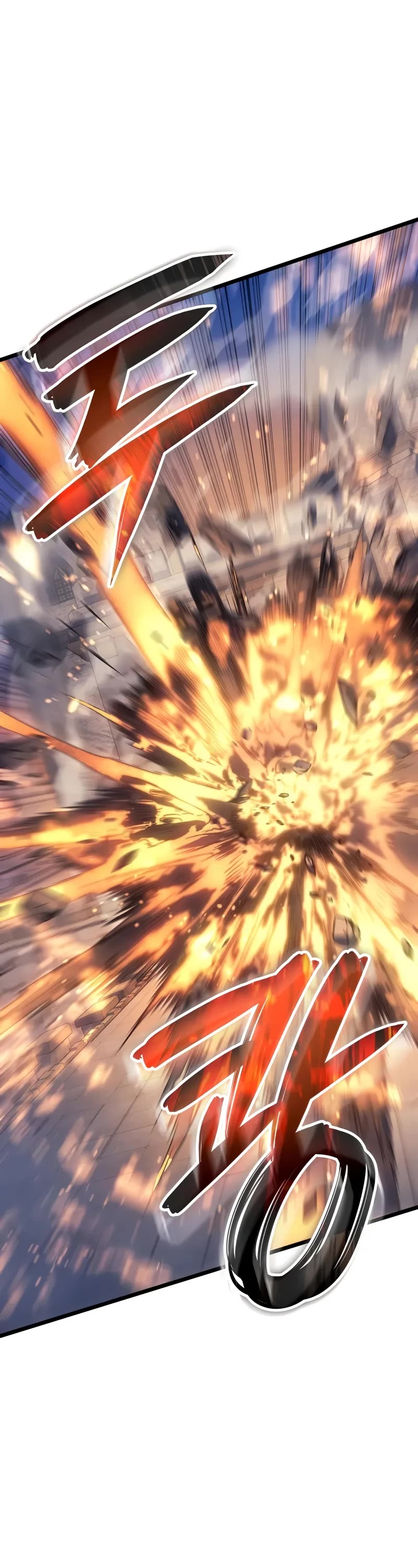 The Indomitable Martial King chapter 80 page 9