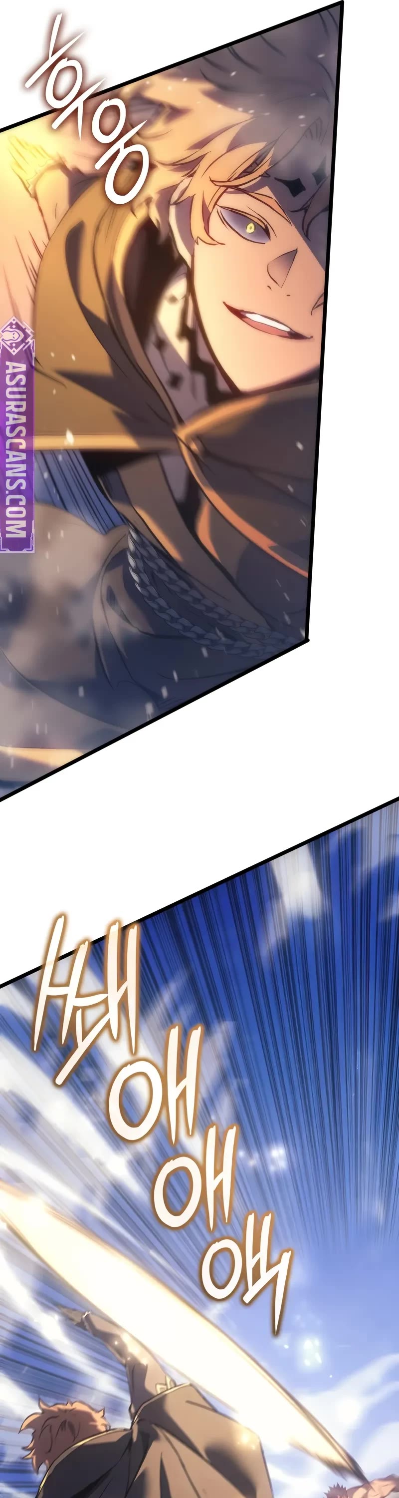 The Indomitable Martial King chapter 81 page 14