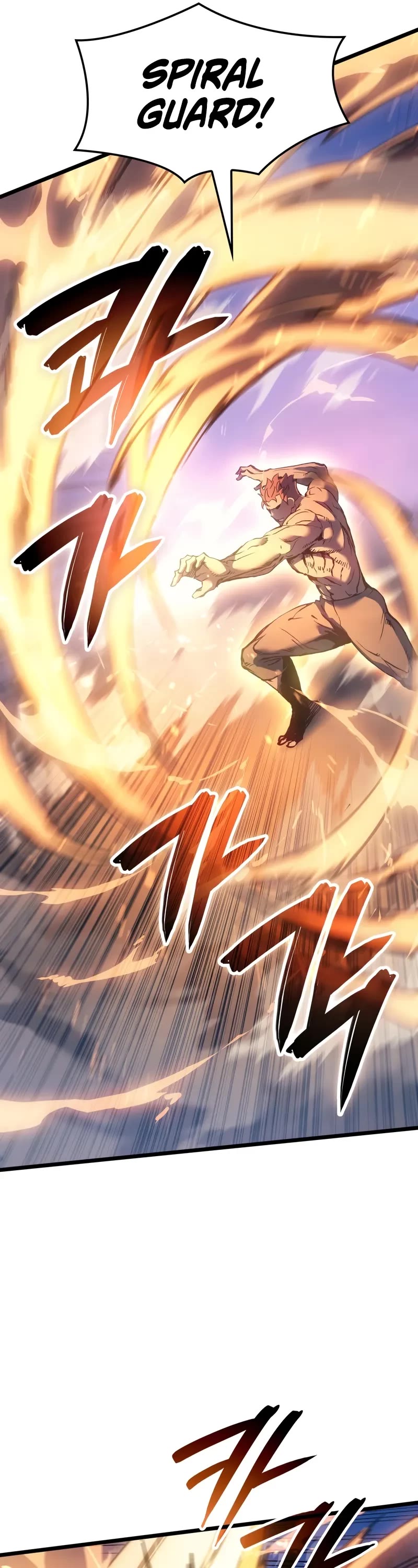 The Indomitable Martial King chapter 81 page 17