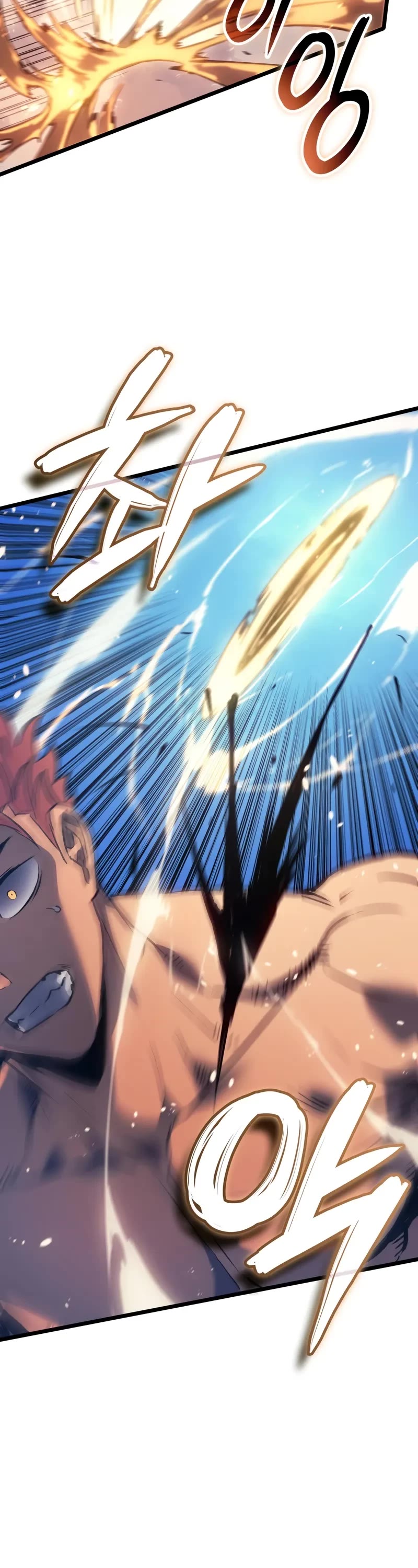 The Indomitable Martial King chapter 81 page 19