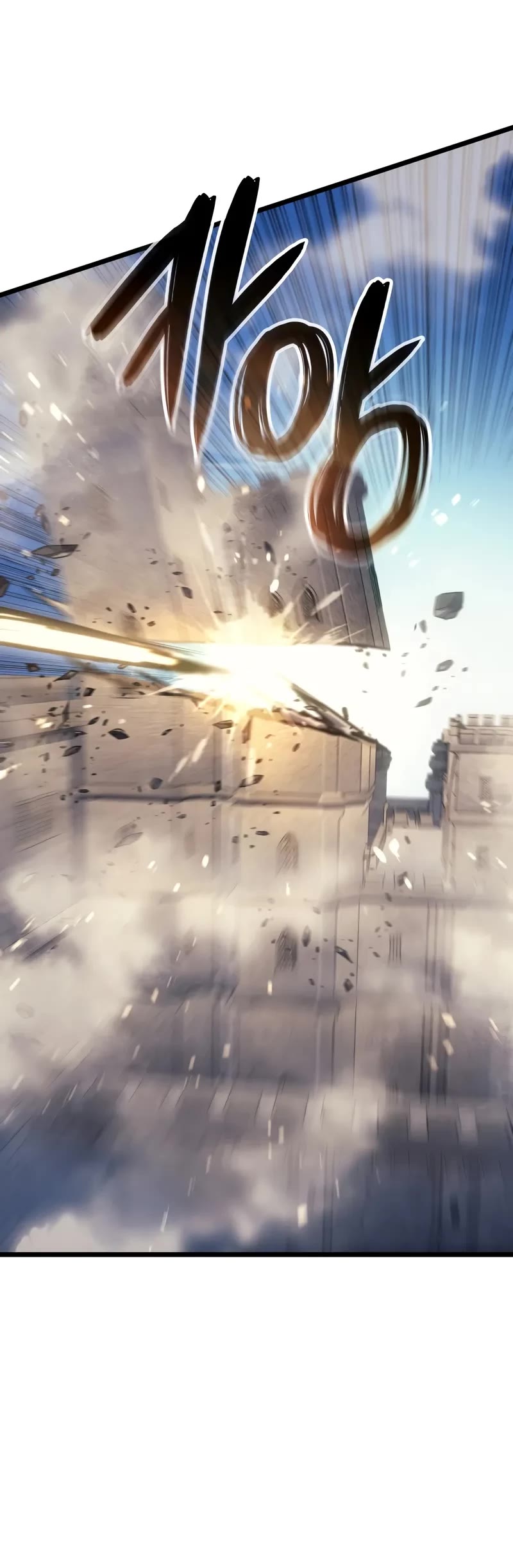 The Indomitable Martial King chapter 81 page 20