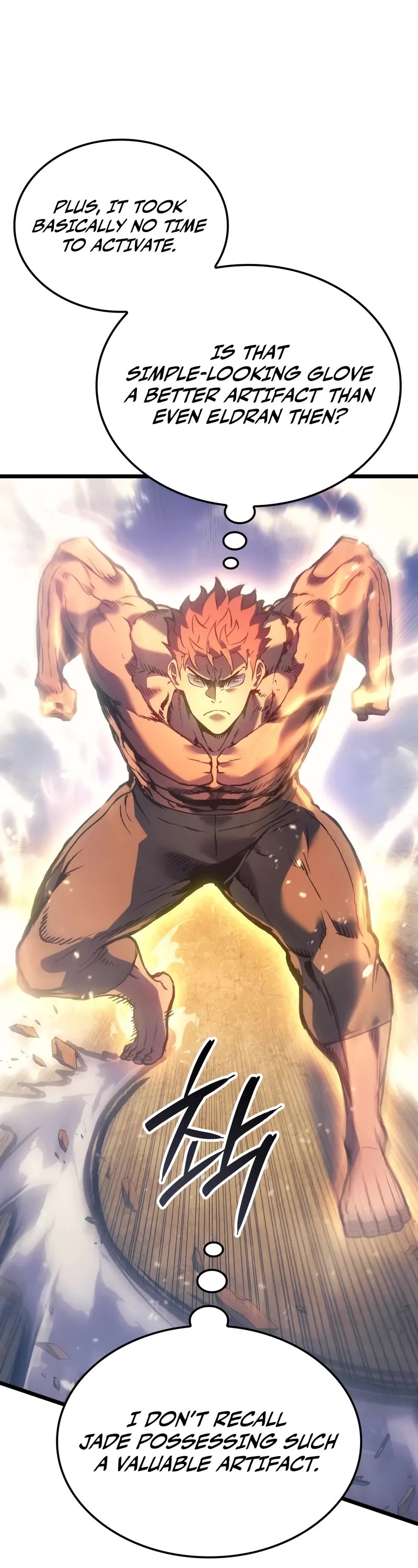 The Indomitable Martial King chapter 81 page 23