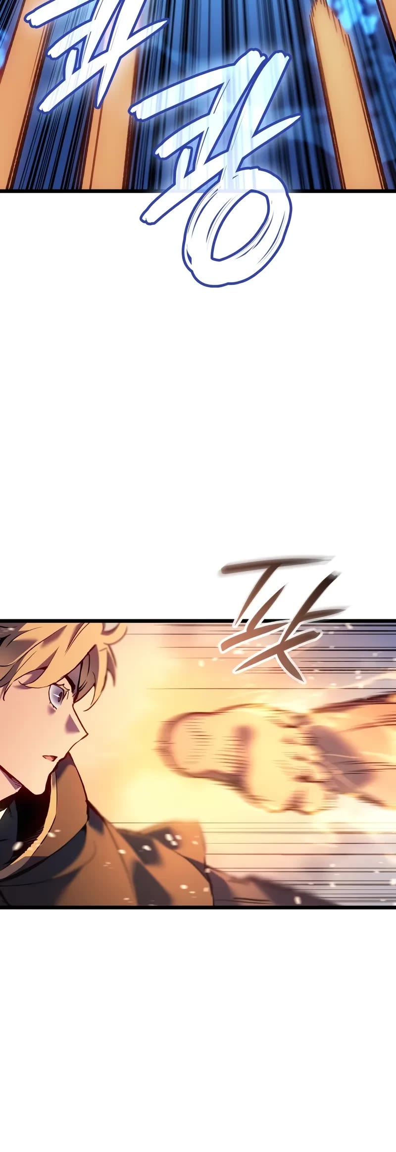 The Indomitable Martial King chapter 81 page 26