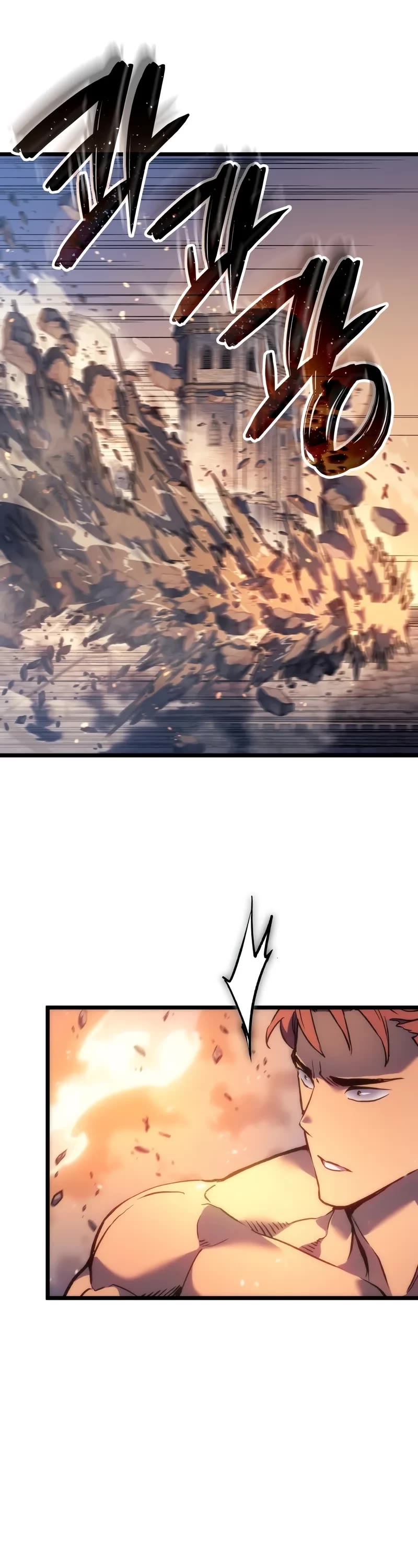 The Indomitable Martial King chapter 81 page 28