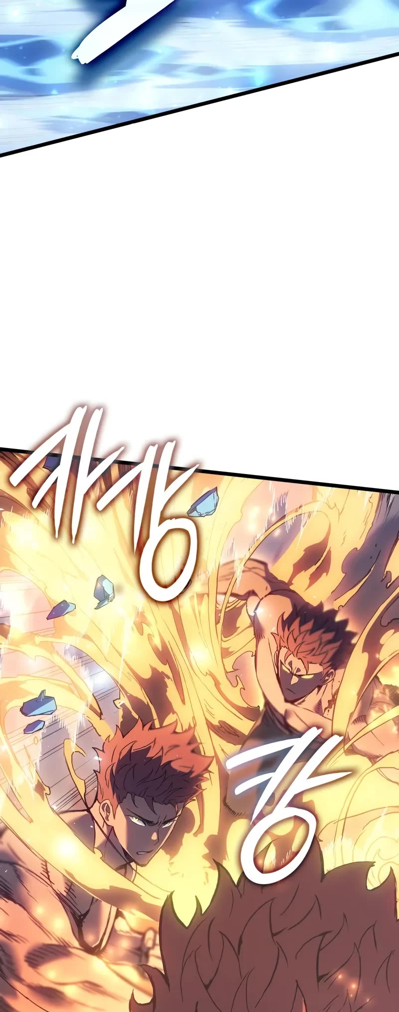 The Indomitable Martial King chapter 81 page 35