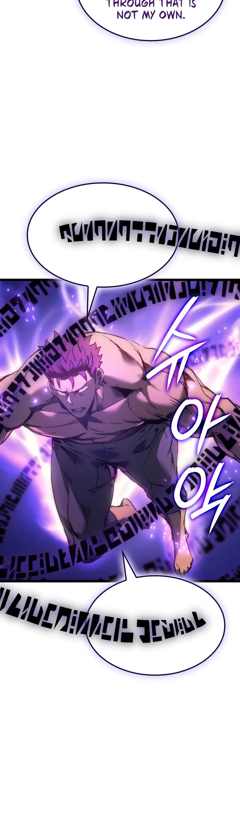 The Indomitable Martial King chapter 81 page 40