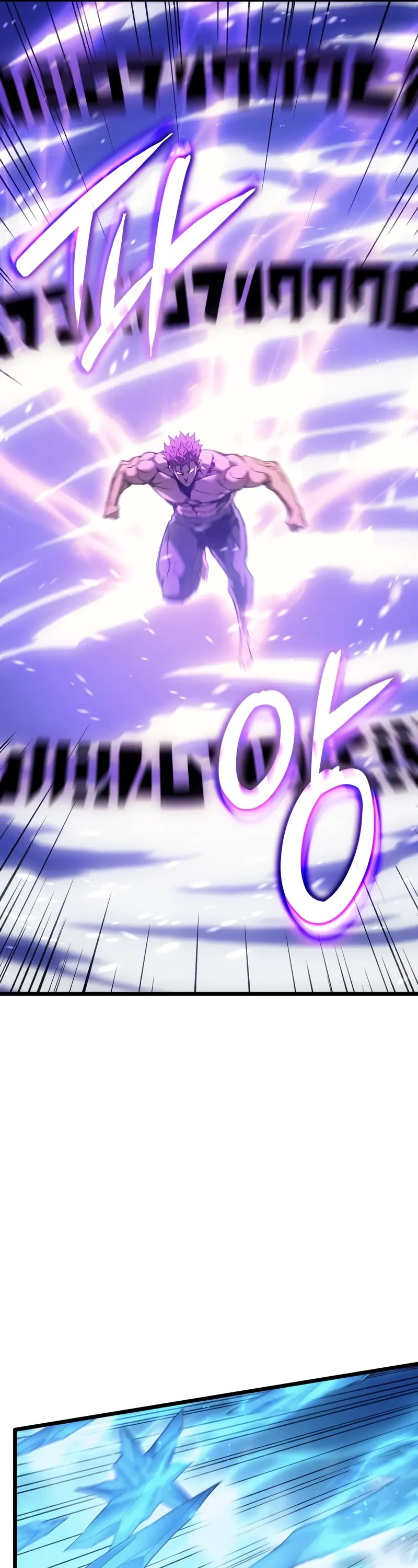 The Indomitable Martial King chapter 81 page 42