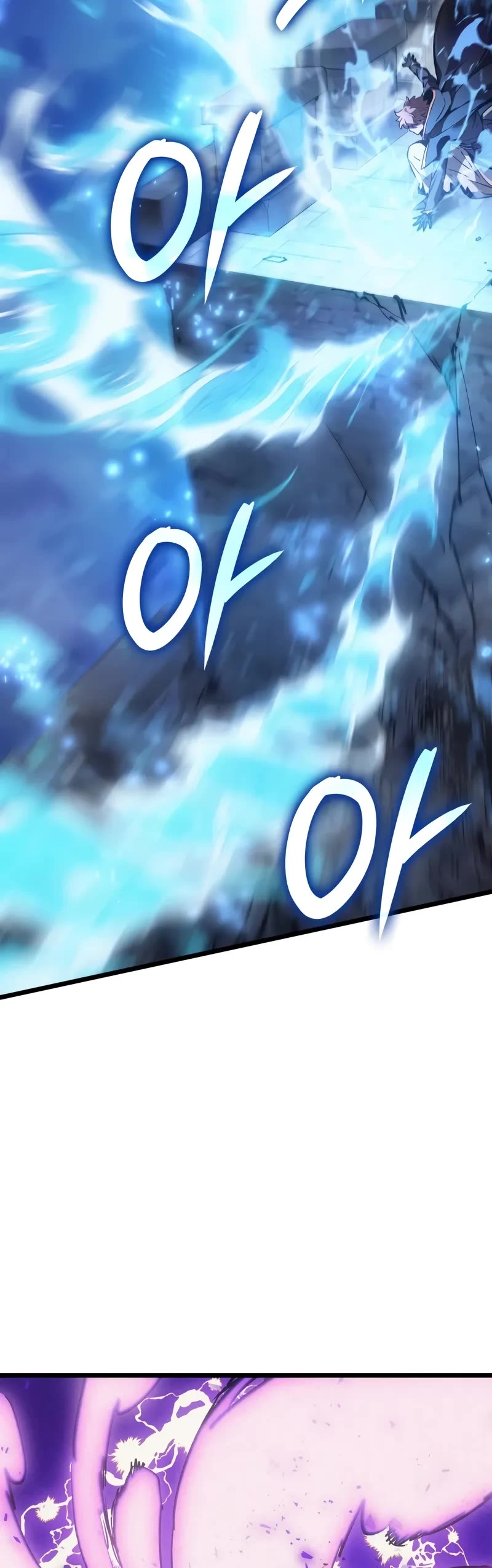 The Indomitable Martial King chapter 81 page 55