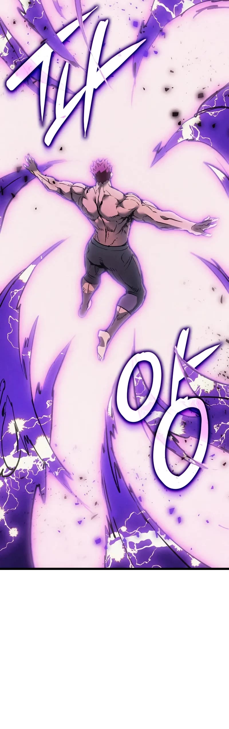 The Indomitable Martial King chapter 81 page 56