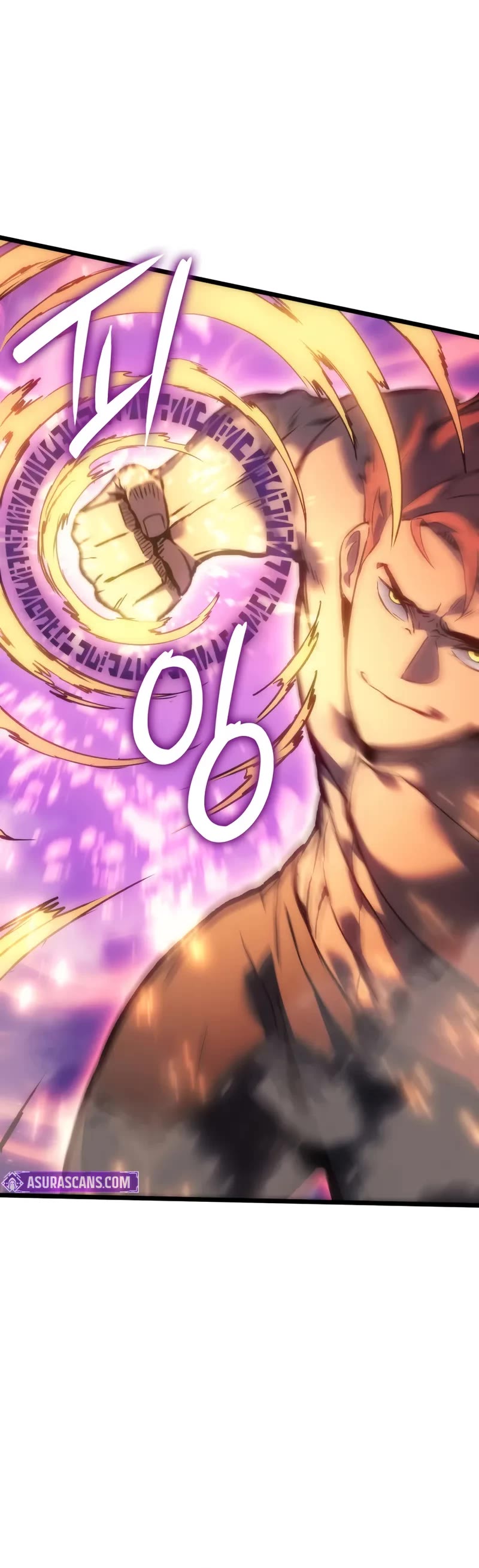 The Indomitable Martial King chapter 82 page 16