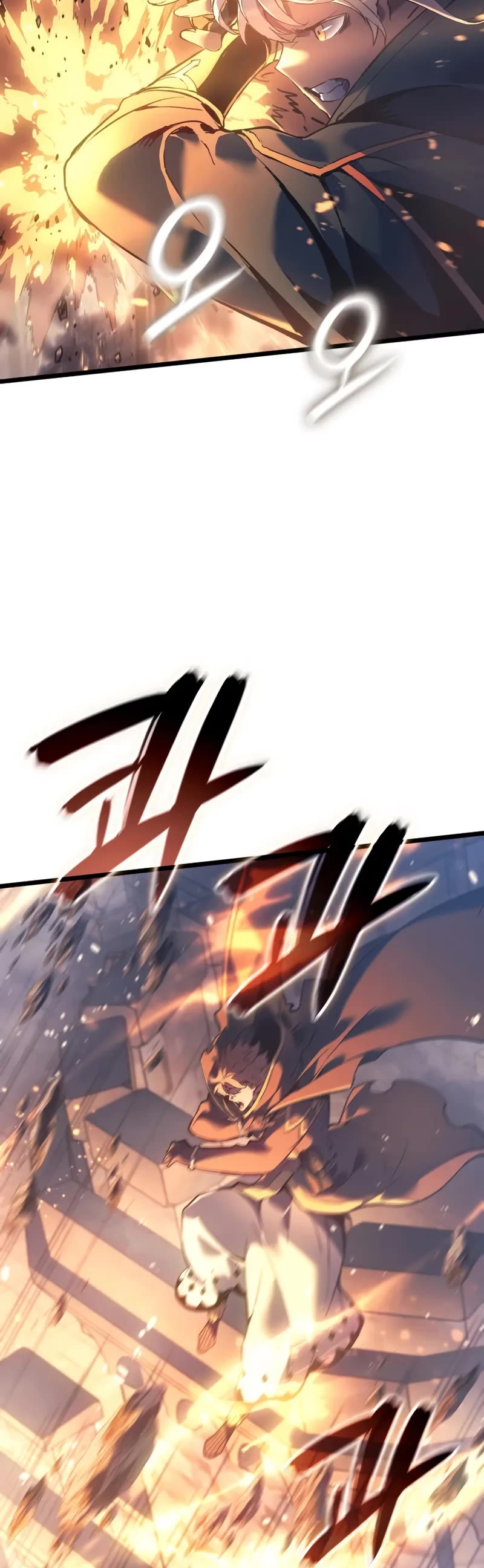 The Indomitable Martial King chapter 82 page 25