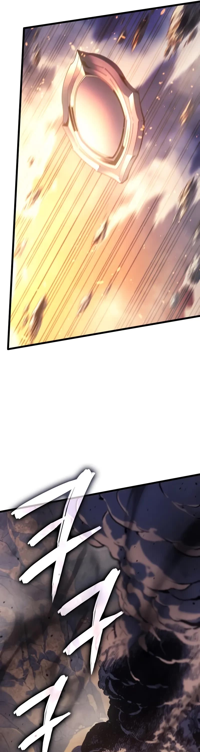 The Indomitable Martial King chapter 82 page 27