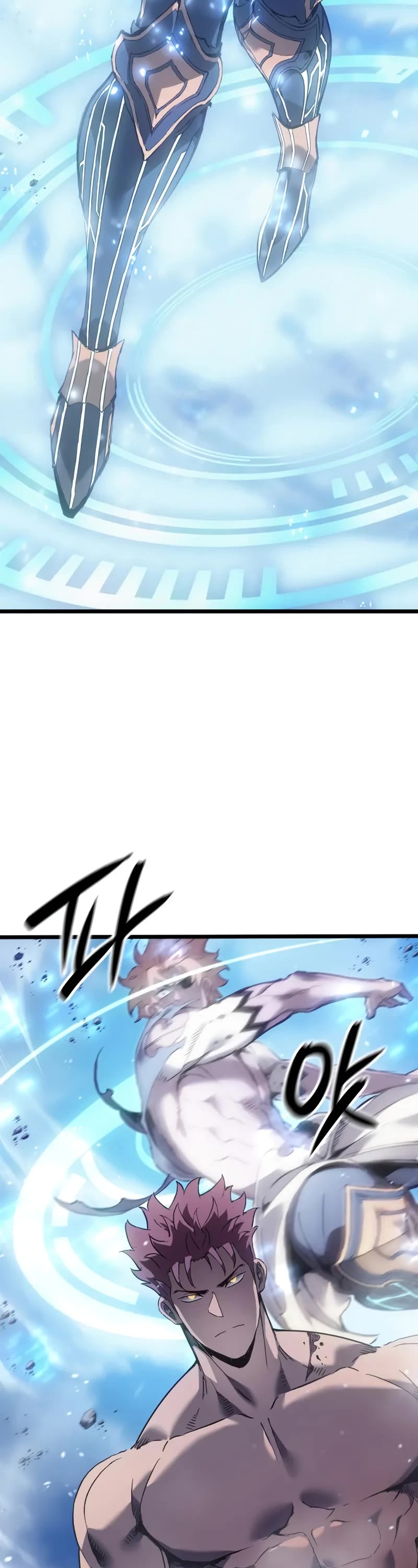 The Indomitable Martial King chapter 82 page 33