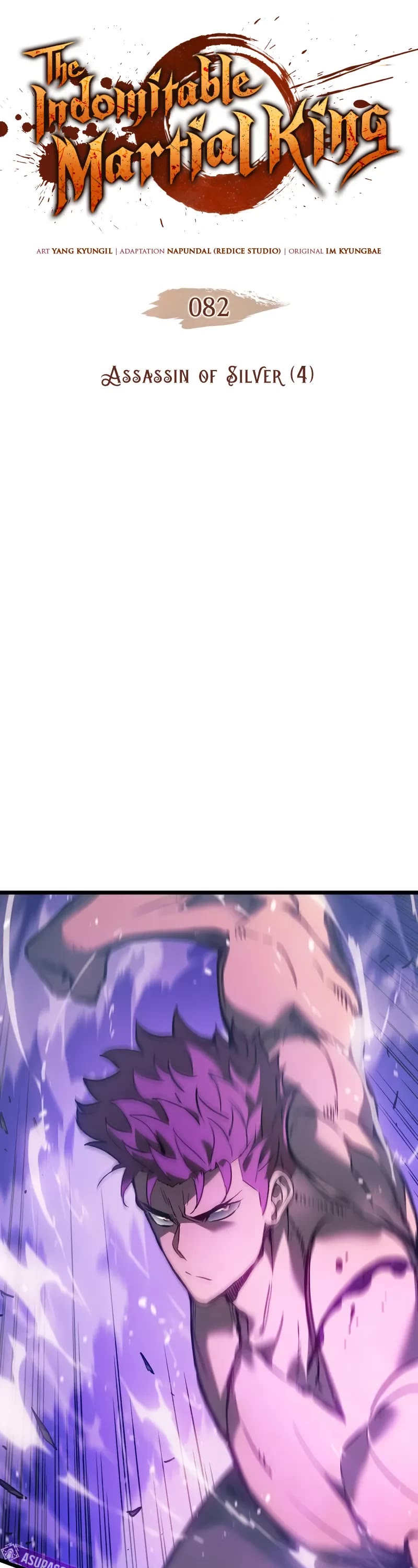 The Indomitable Martial King chapter 82 page 4