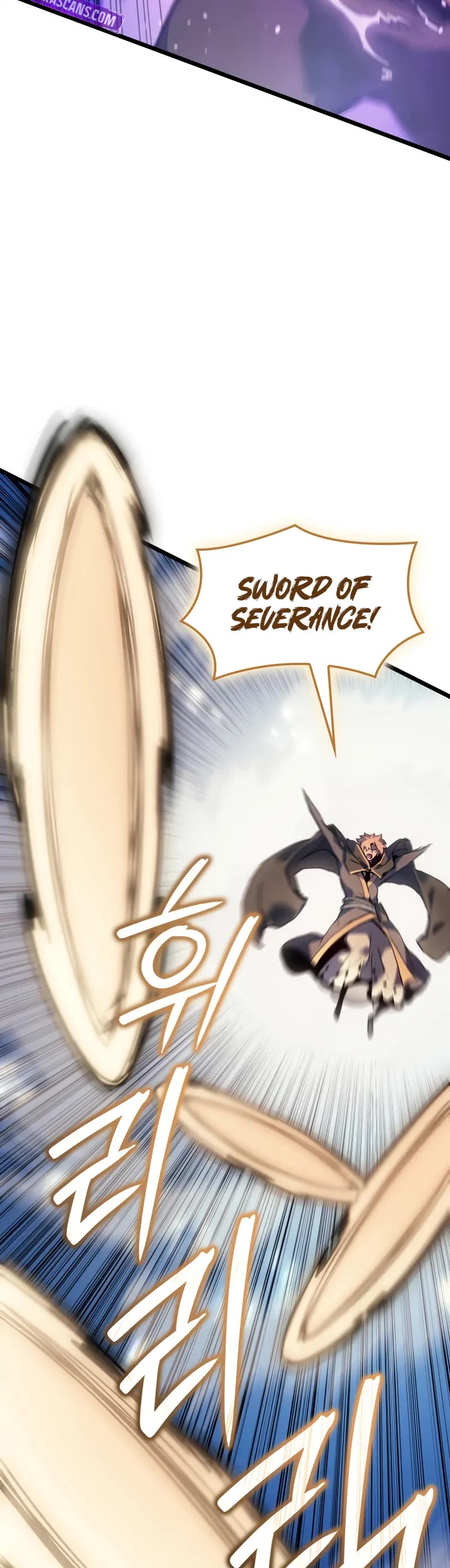 The Indomitable Martial King chapter 82 page 5