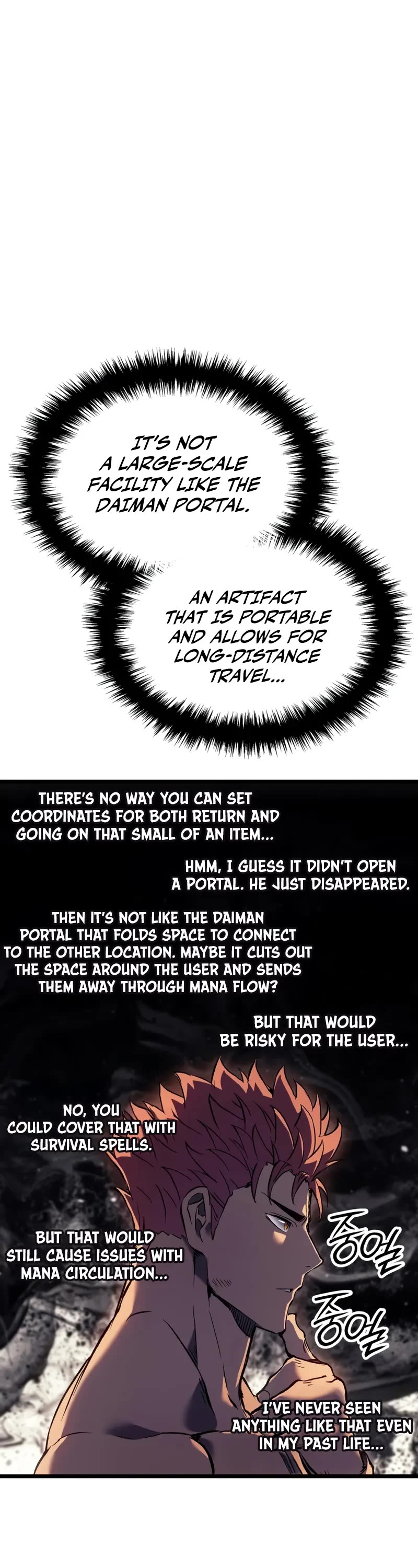 The Indomitable Martial King chapter 82 page 51