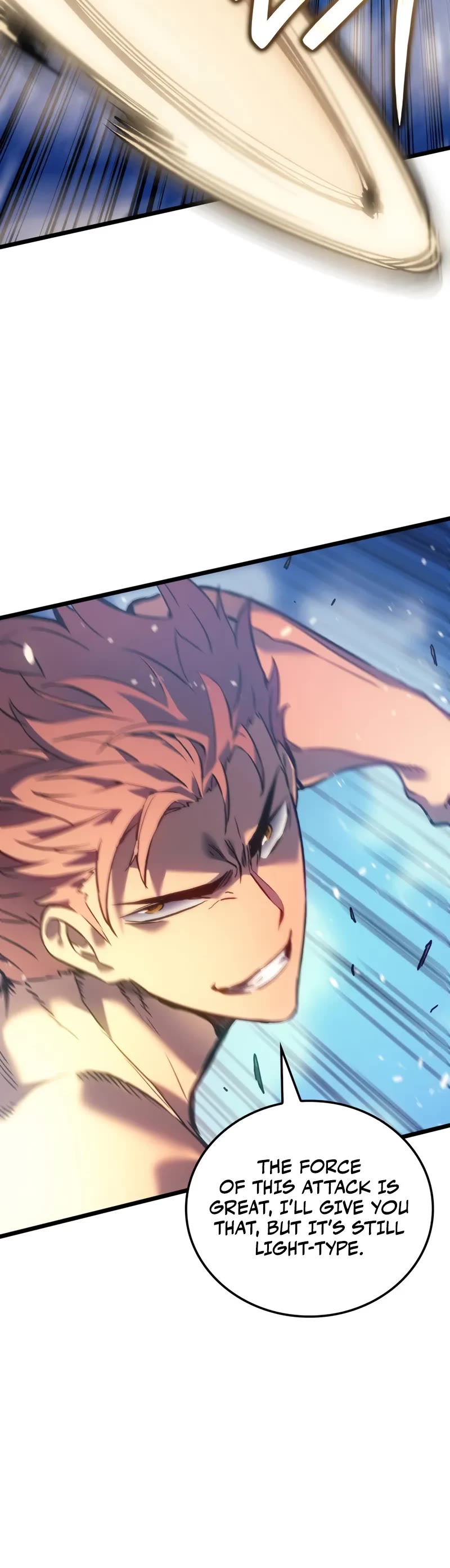 The Indomitable Martial King chapter 82 page 6