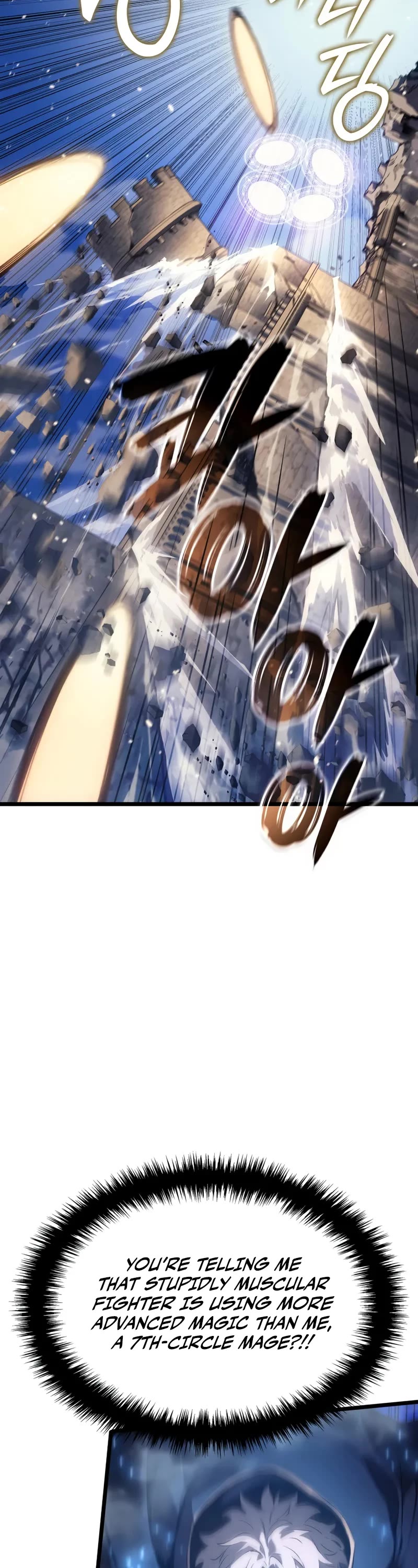 The Indomitable Martial King chapter 82 page 8