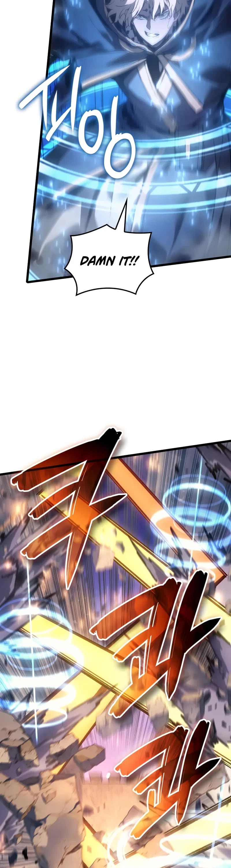 The Indomitable Martial King chapter 82 page 9