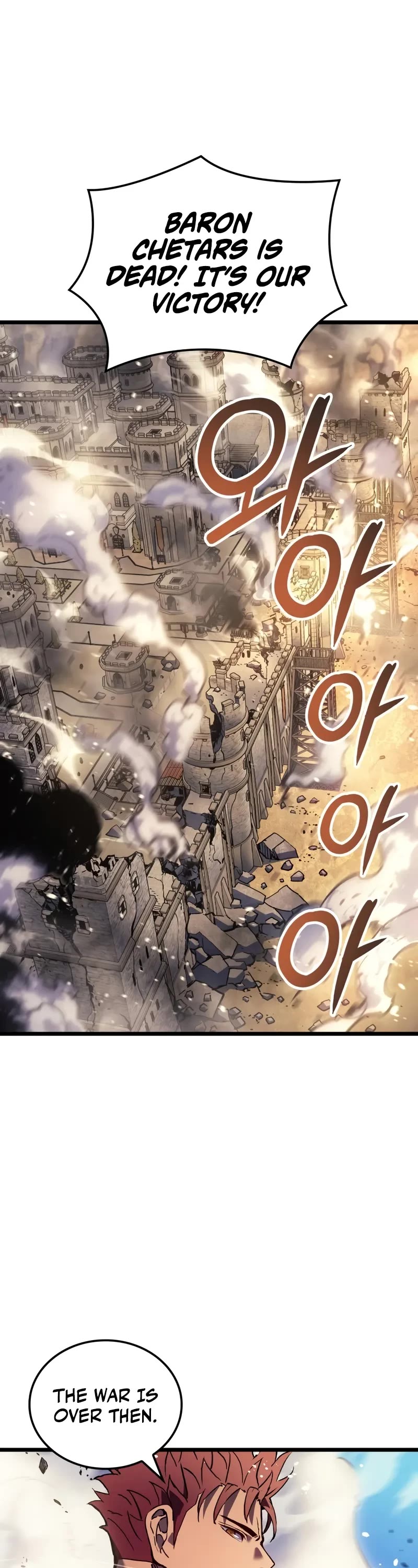 The Indomitable Martial King chapter 83 page 4