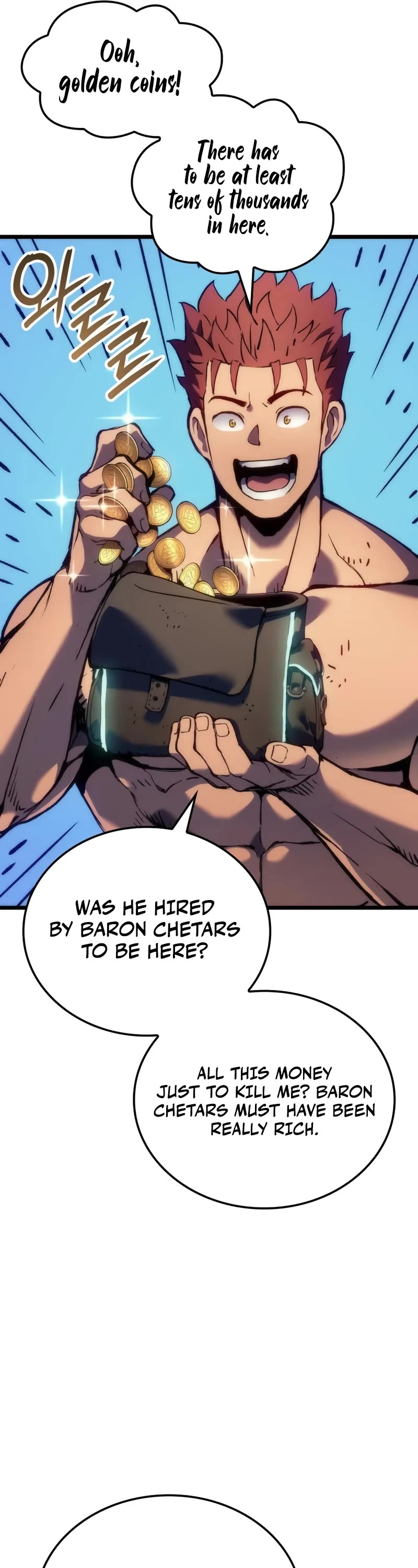 The Indomitable Martial King chapter 83 page 7