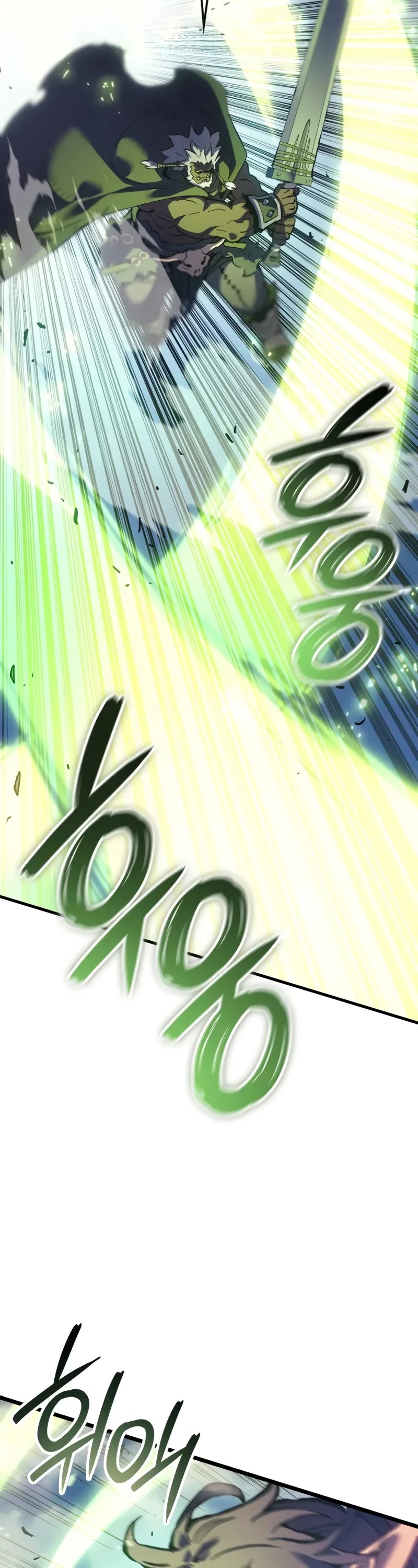 The Indomitable Martial King chapter 84 page 29