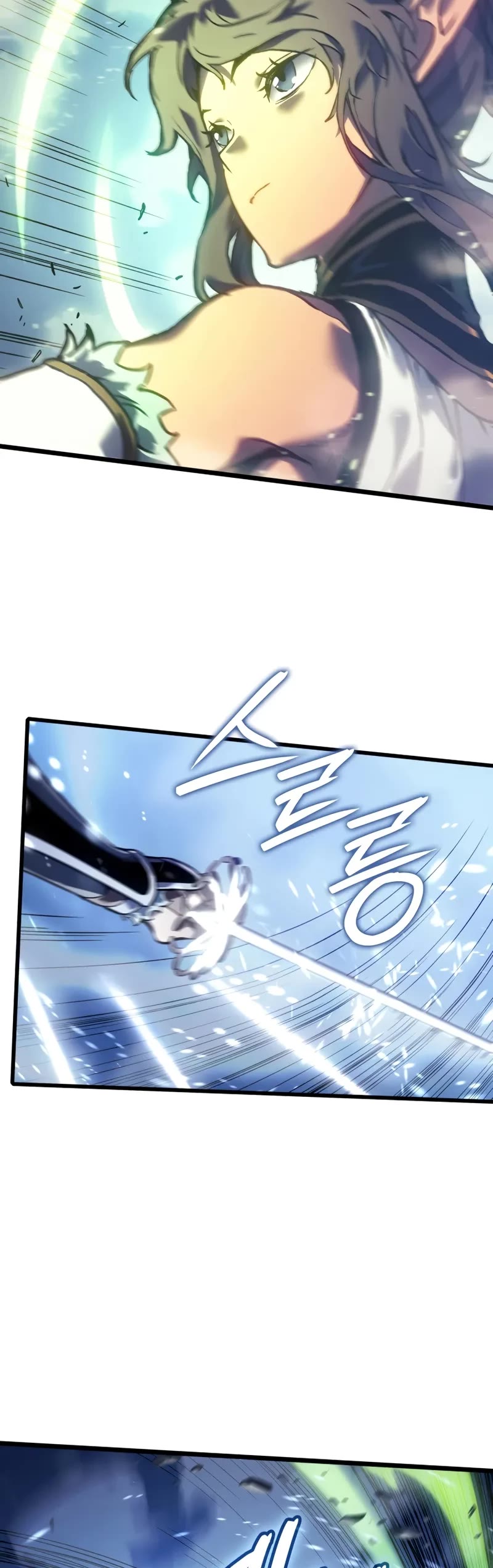 The Indomitable Martial King chapter 84 page 30