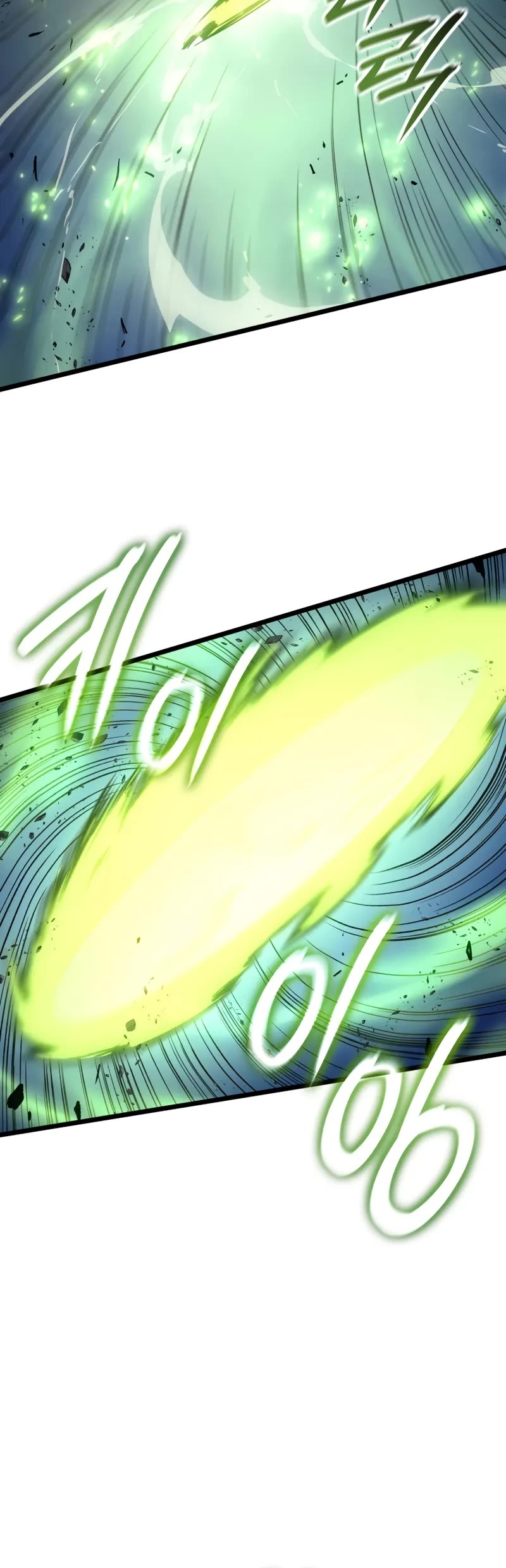 The Indomitable Martial King chapter 84 page 36