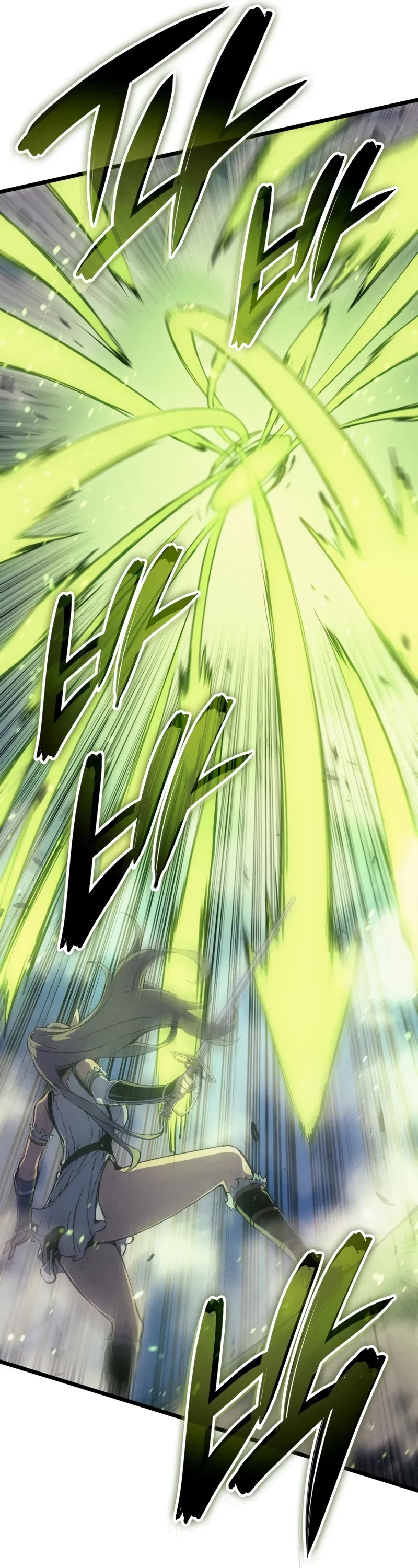 The Indomitable Martial King chapter 84 page 37