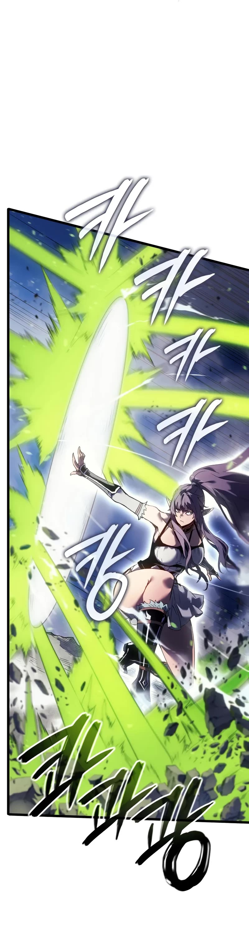 The Indomitable Martial King chapter 84 page 38