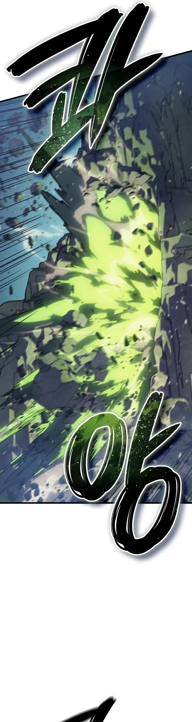 The Indomitable Martial King chapter 84 page 42