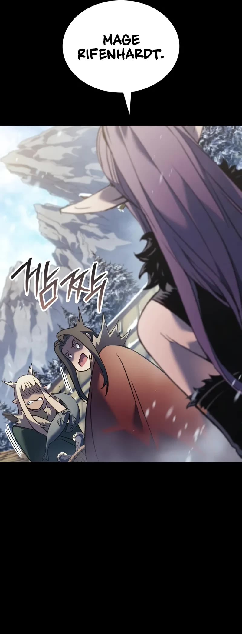 The Indomitable Martial King chapter 85 page 16