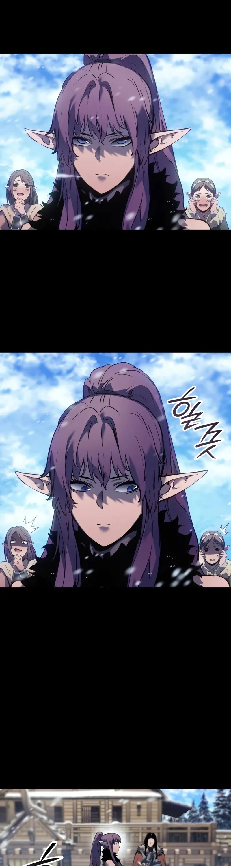 The Indomitable Martial King chapter 85 page 19