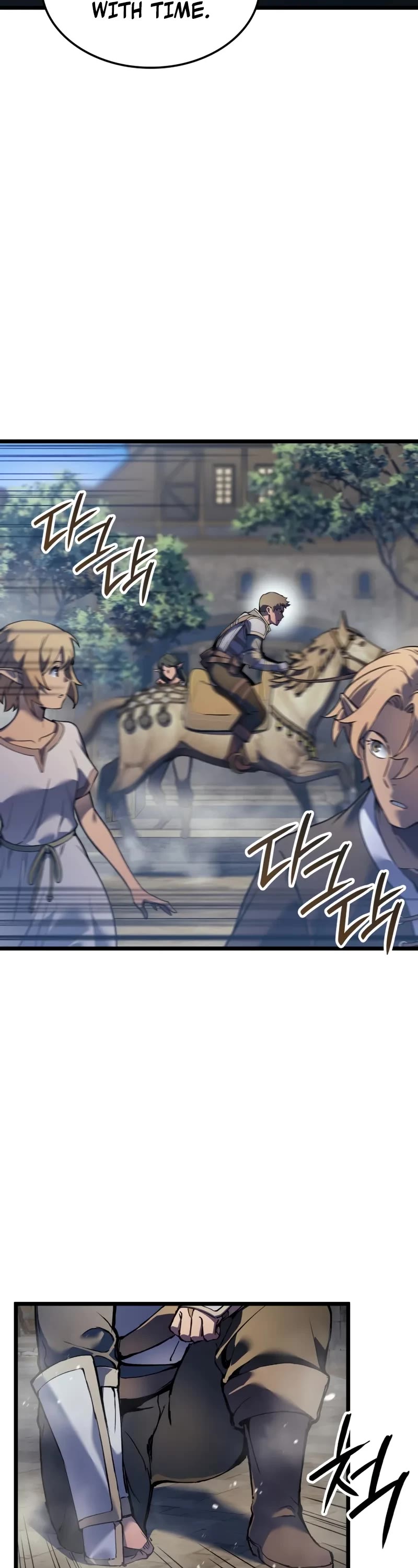 The Indomitable Martial King chapter 85 page 35