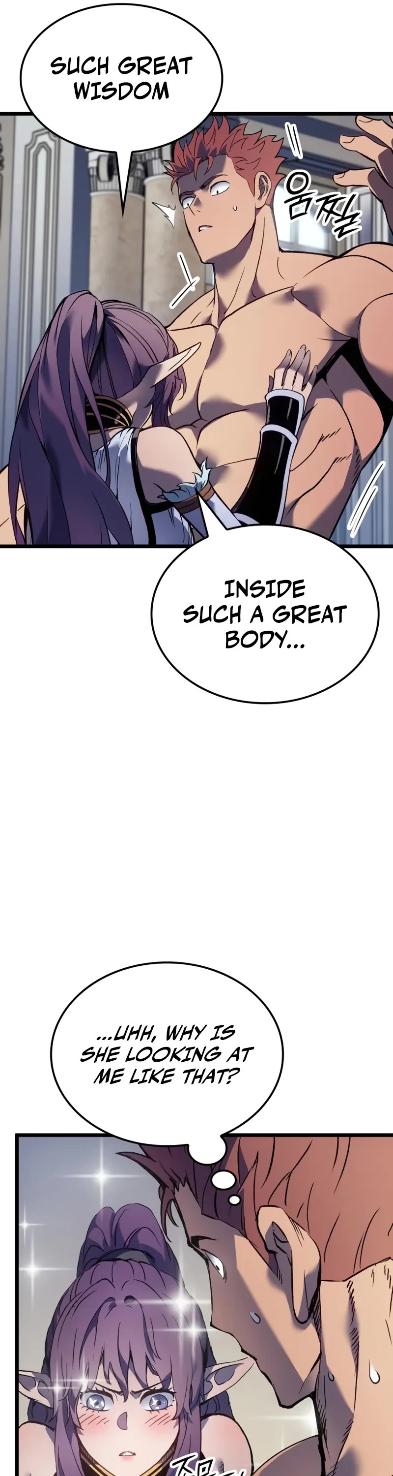 The Indomitable Martial King chapter 85 page 62