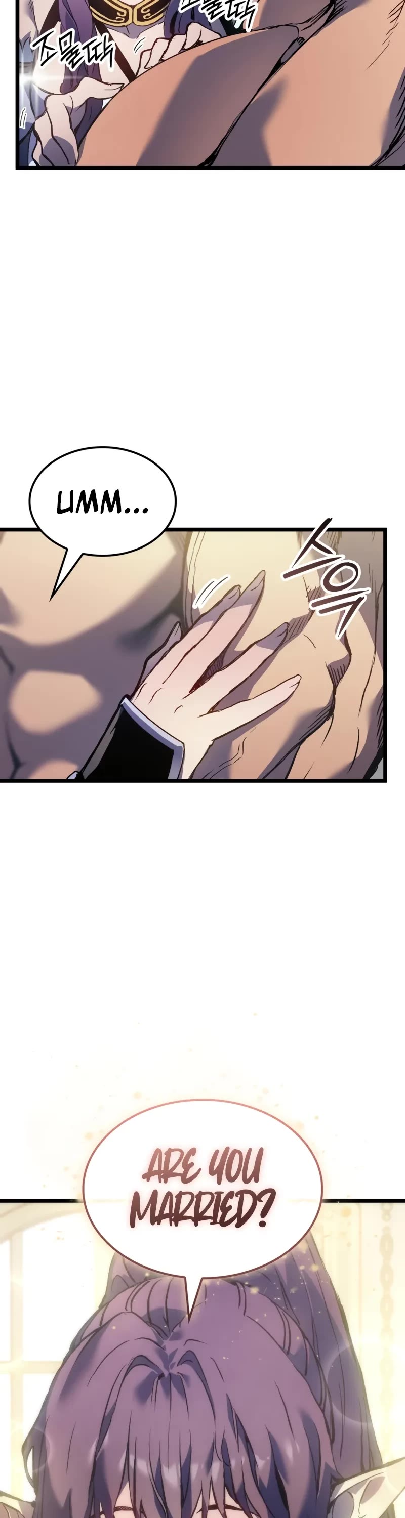 The Indomitable Martial King chapter 85 page 63