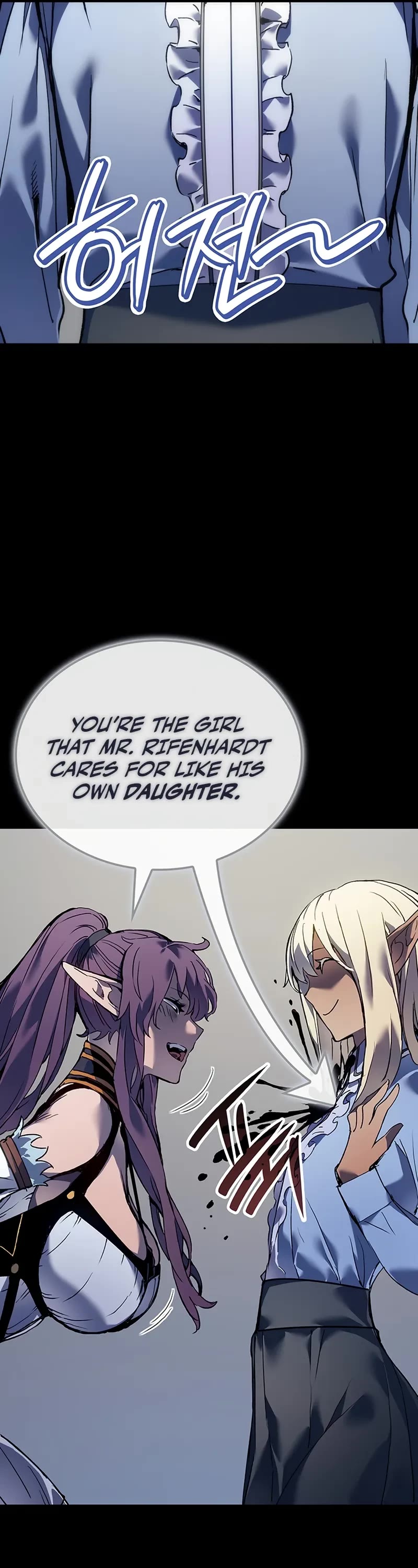 The Indomitable Martial King chapter 86 page 42