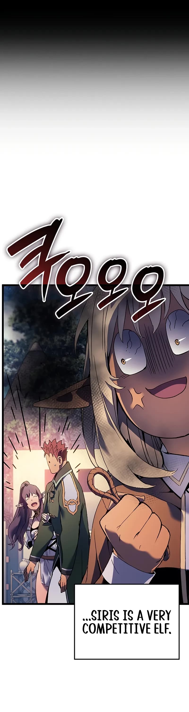 The Indomitable Martial King chapter 86 page 43