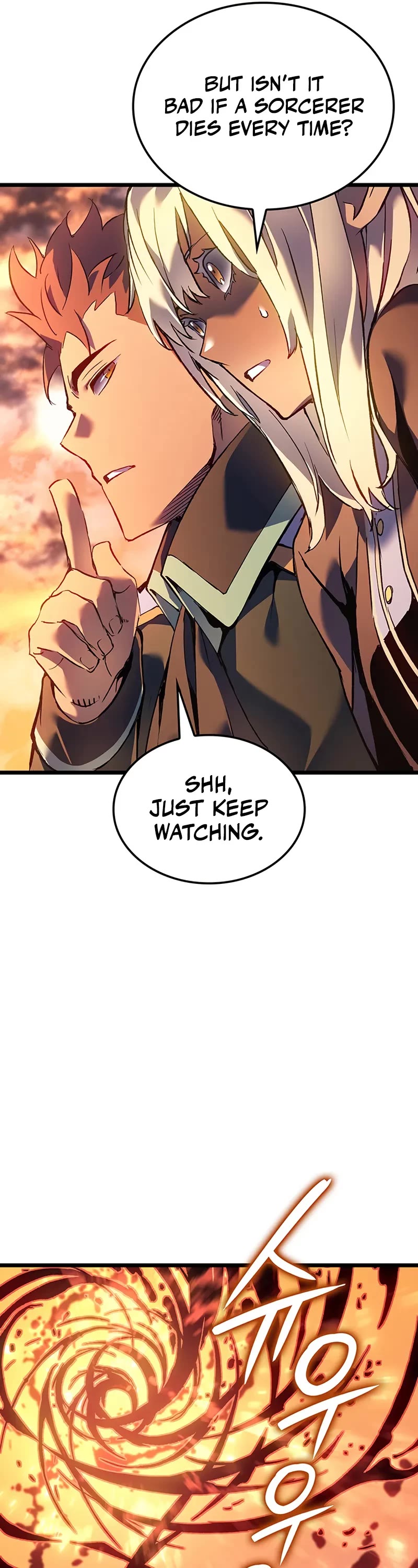 The Indomitable Martial King chapter 87 page 12