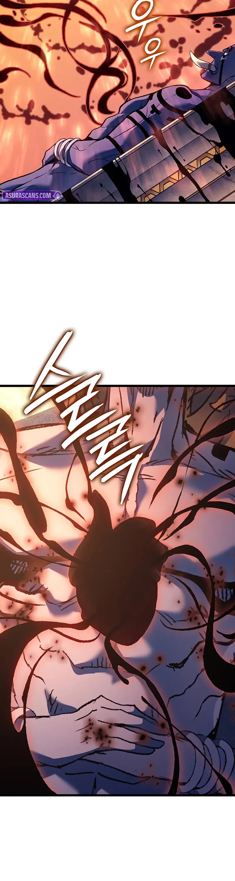 The Indomitable Martial King chapter 87 page 13