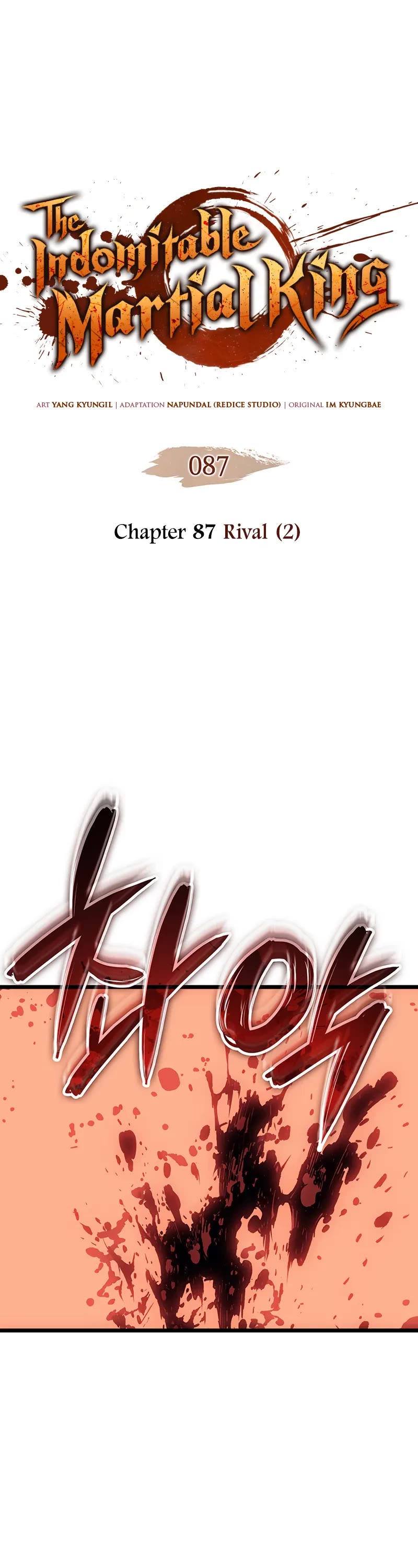 The Indomitable Martial King chapter 87 page 2