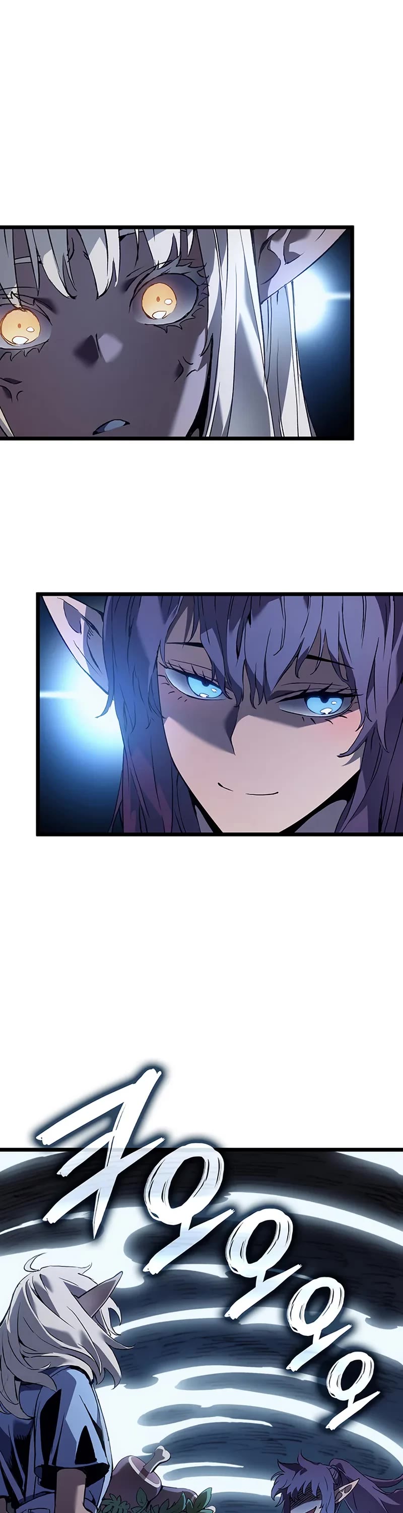 The Indomitable Martial King chapter 87 page 30