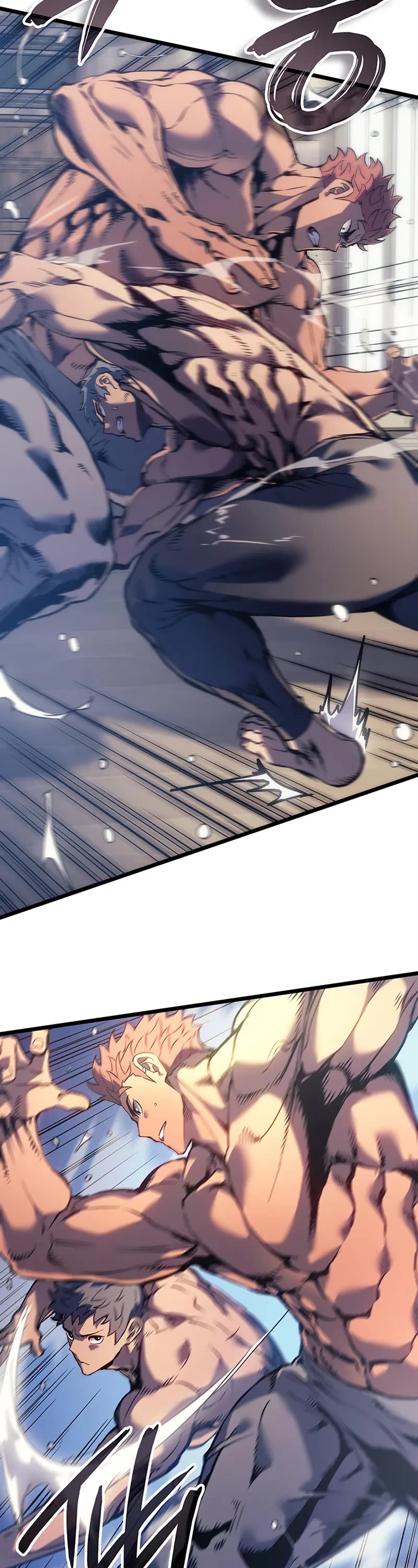 The Indomitable Martial King chapter 87 page 39