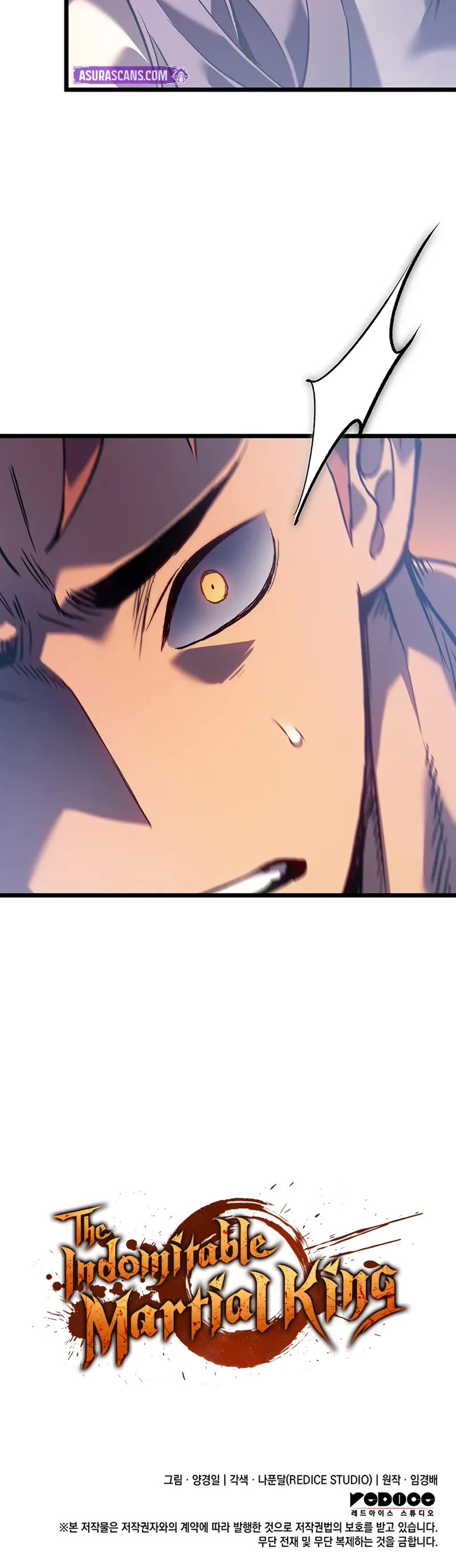 The Indomitable Martial King chapter 87 page 56